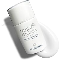 Amazon.co.jp: 【白浮きしにくい】 オルナ オーガニック 日焼け